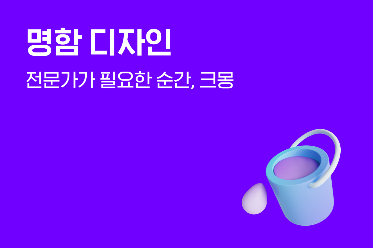 _____01.png