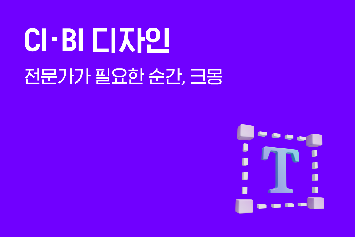 CIBI___1.png