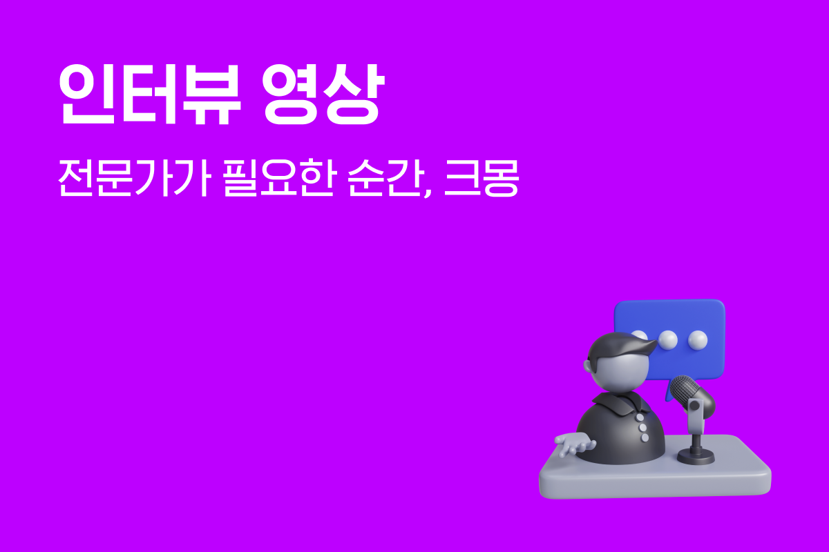__________________________.png