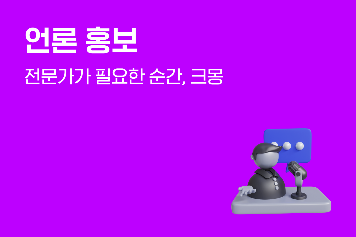 ___________________.png