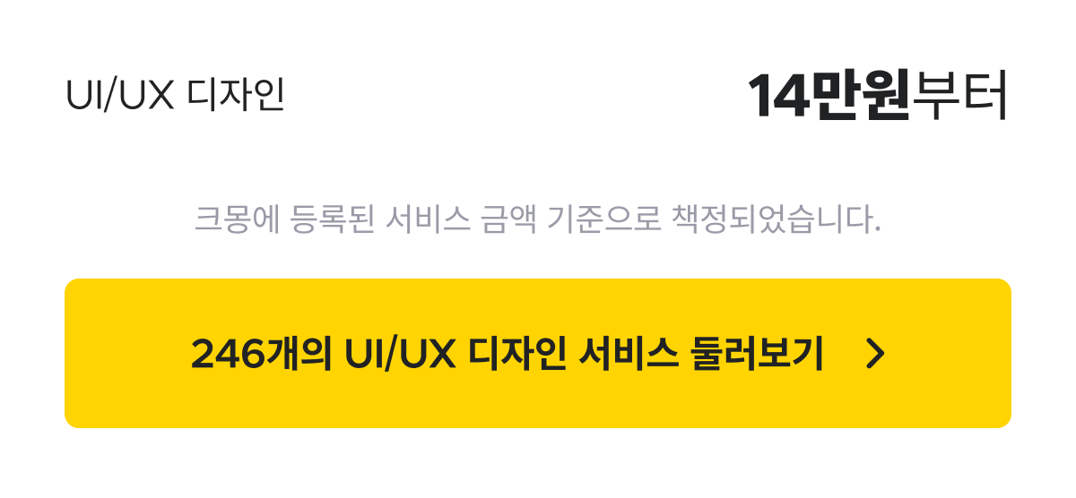 UI_UX________3.png