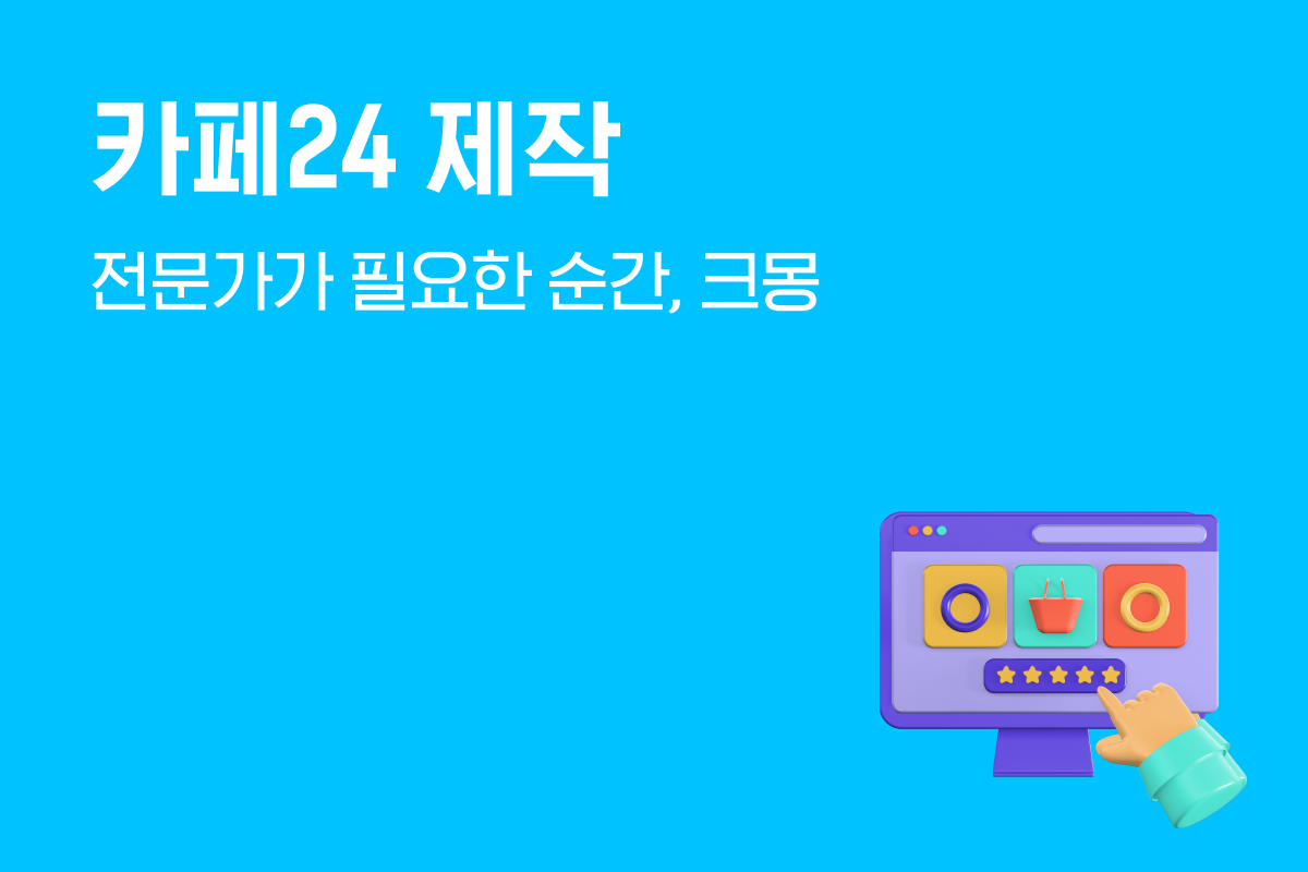 ____24.png
