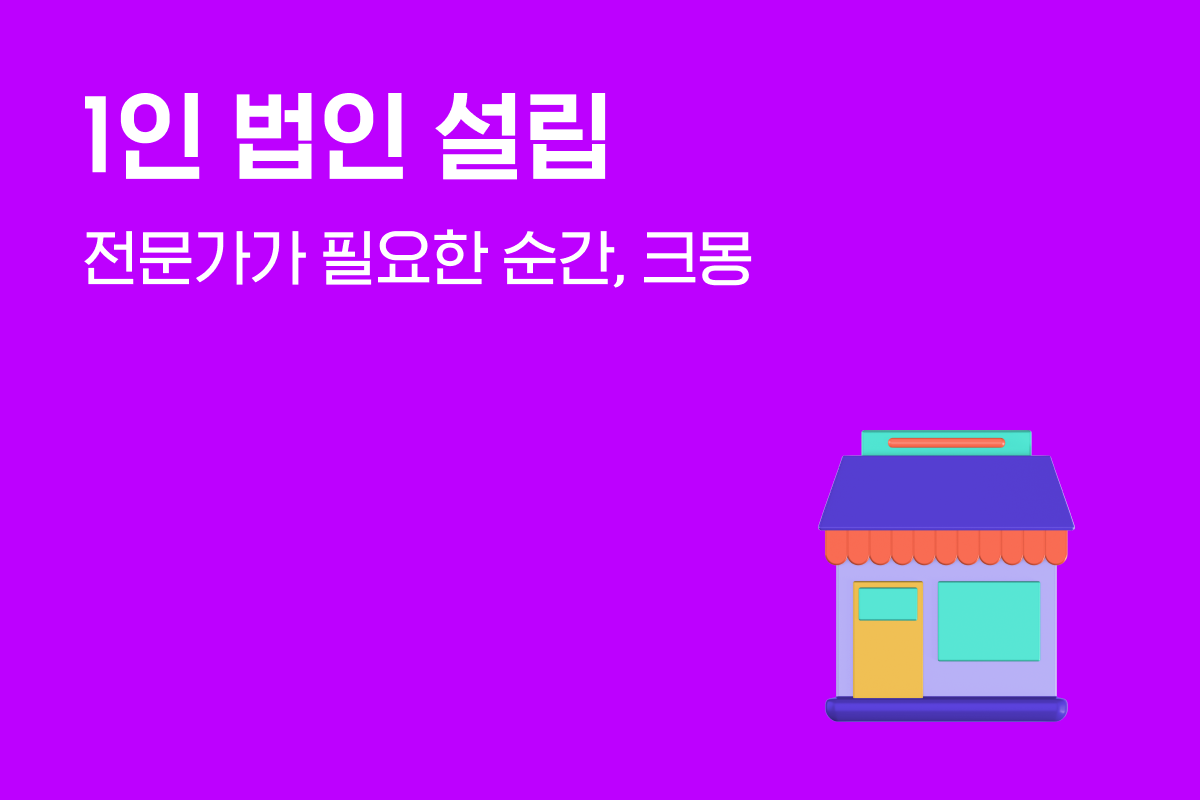 ____________1.png