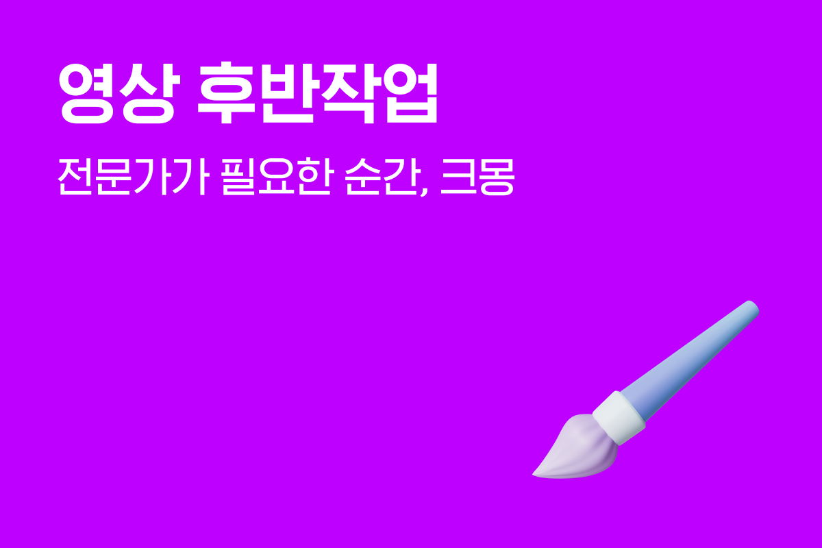 _________________________.png