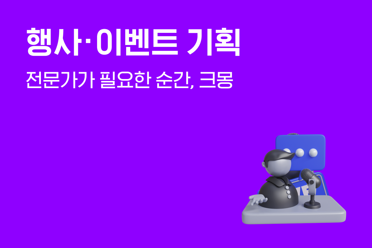 _________________.png