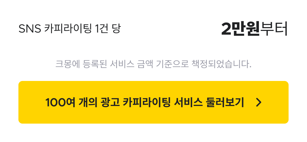 SNS____________2.png