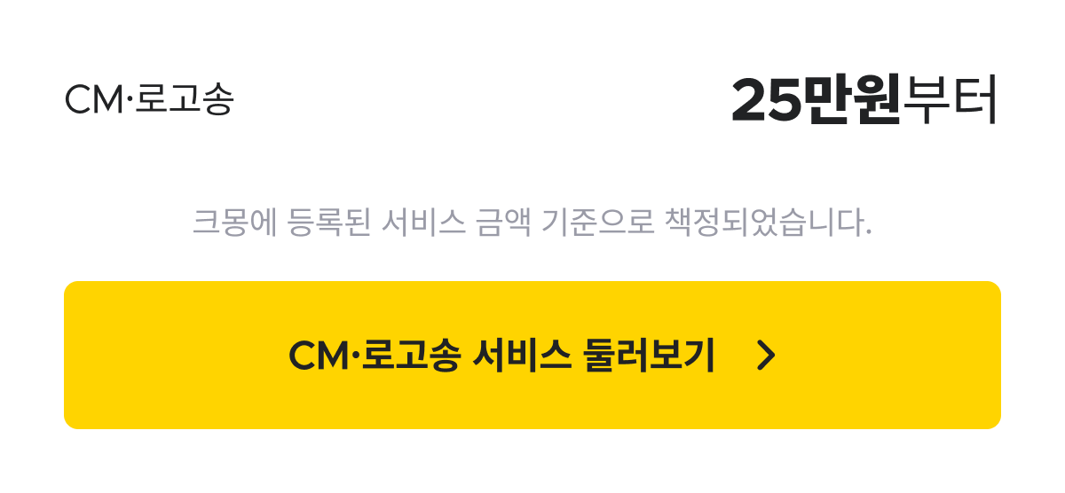 CM________2.png