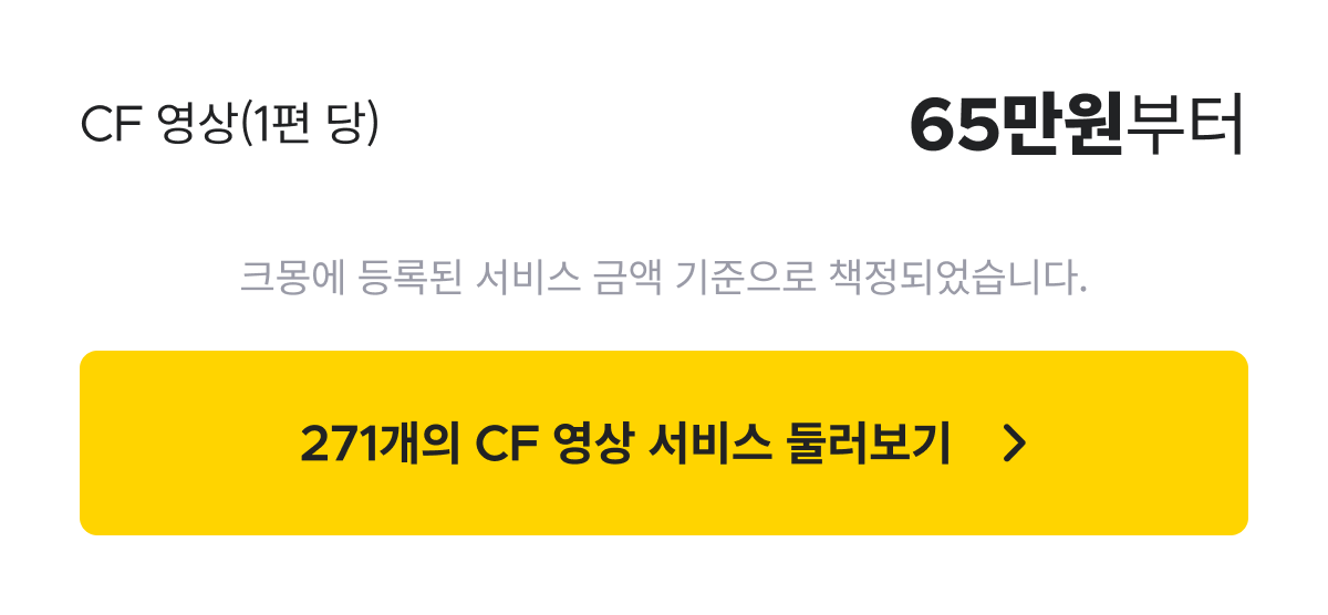 CF______2.png