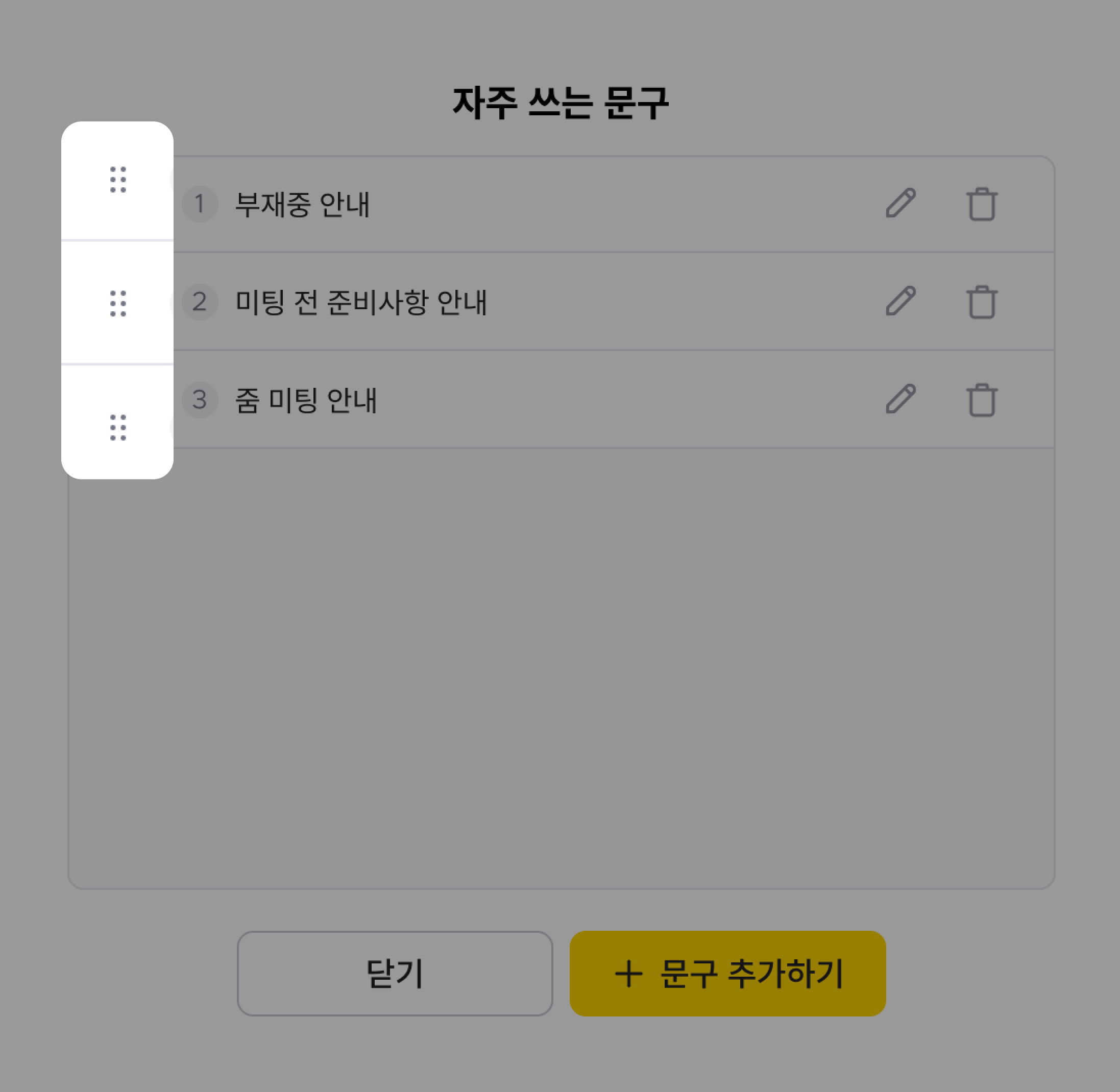 Group 25.png