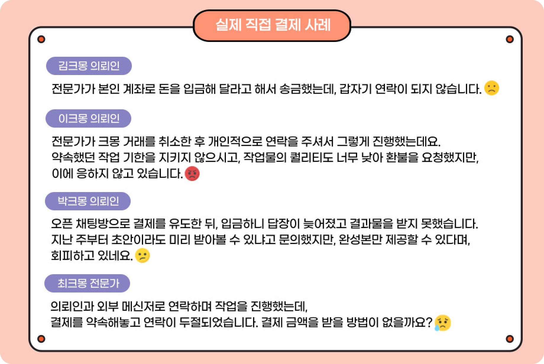 제목을-입력해주세요_-001 (2) 1.png