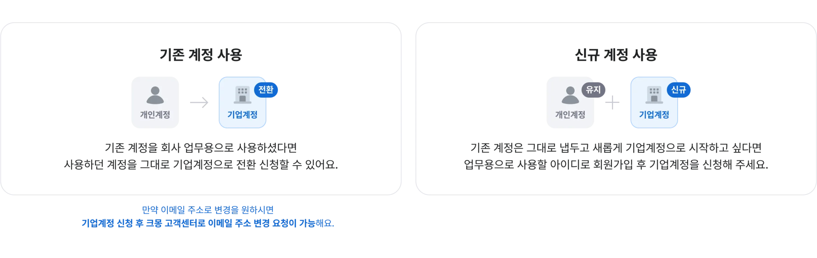 image (1).png