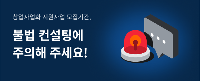 [크몽] 카테고리 배너 모바일 버전 .png