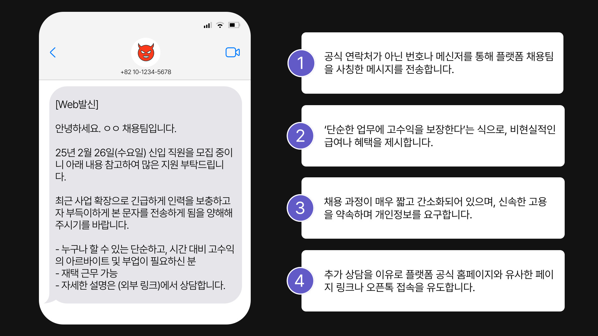 사례1.jpg