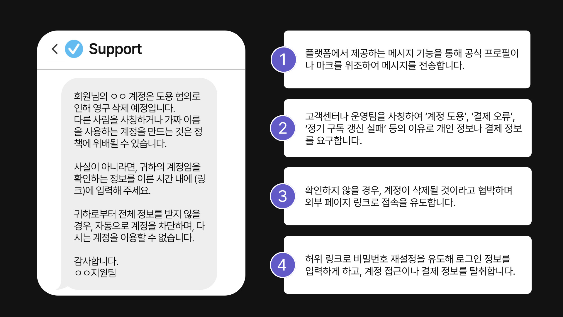 사례2.jpg