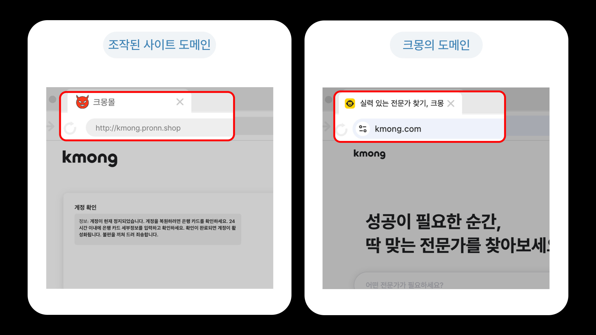구분3.jpg