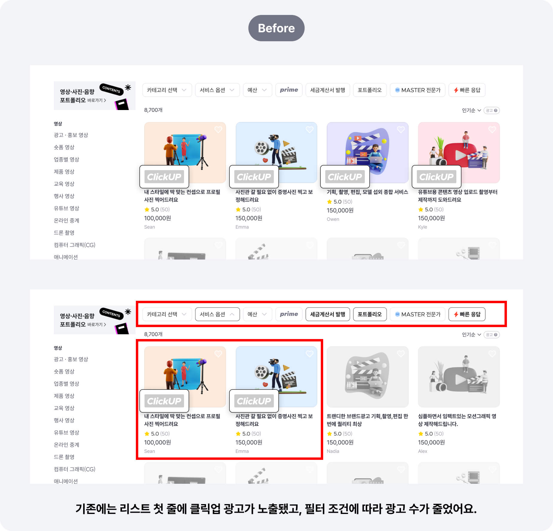 공지이미지 01.jpg