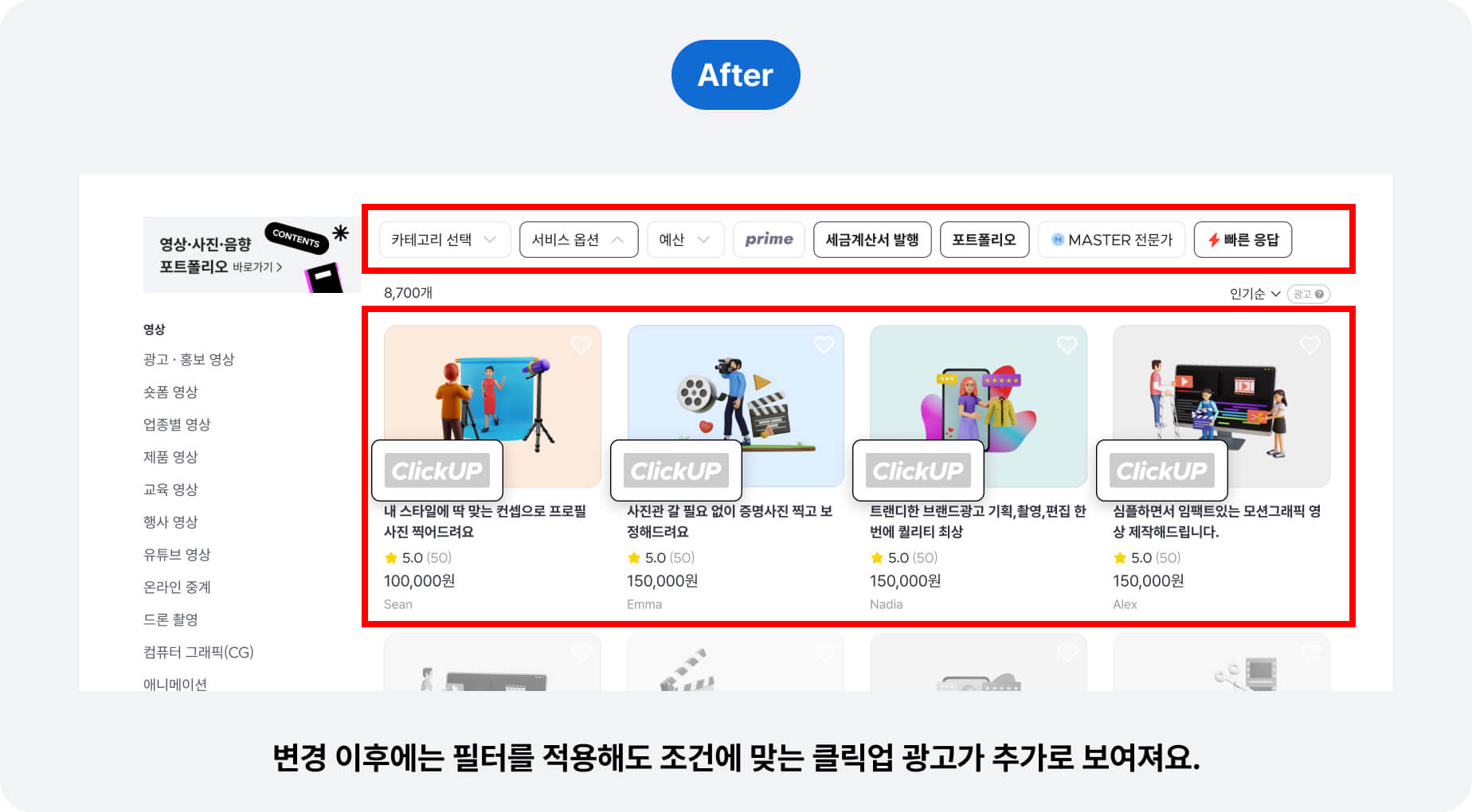 공지이미지 02.jpg