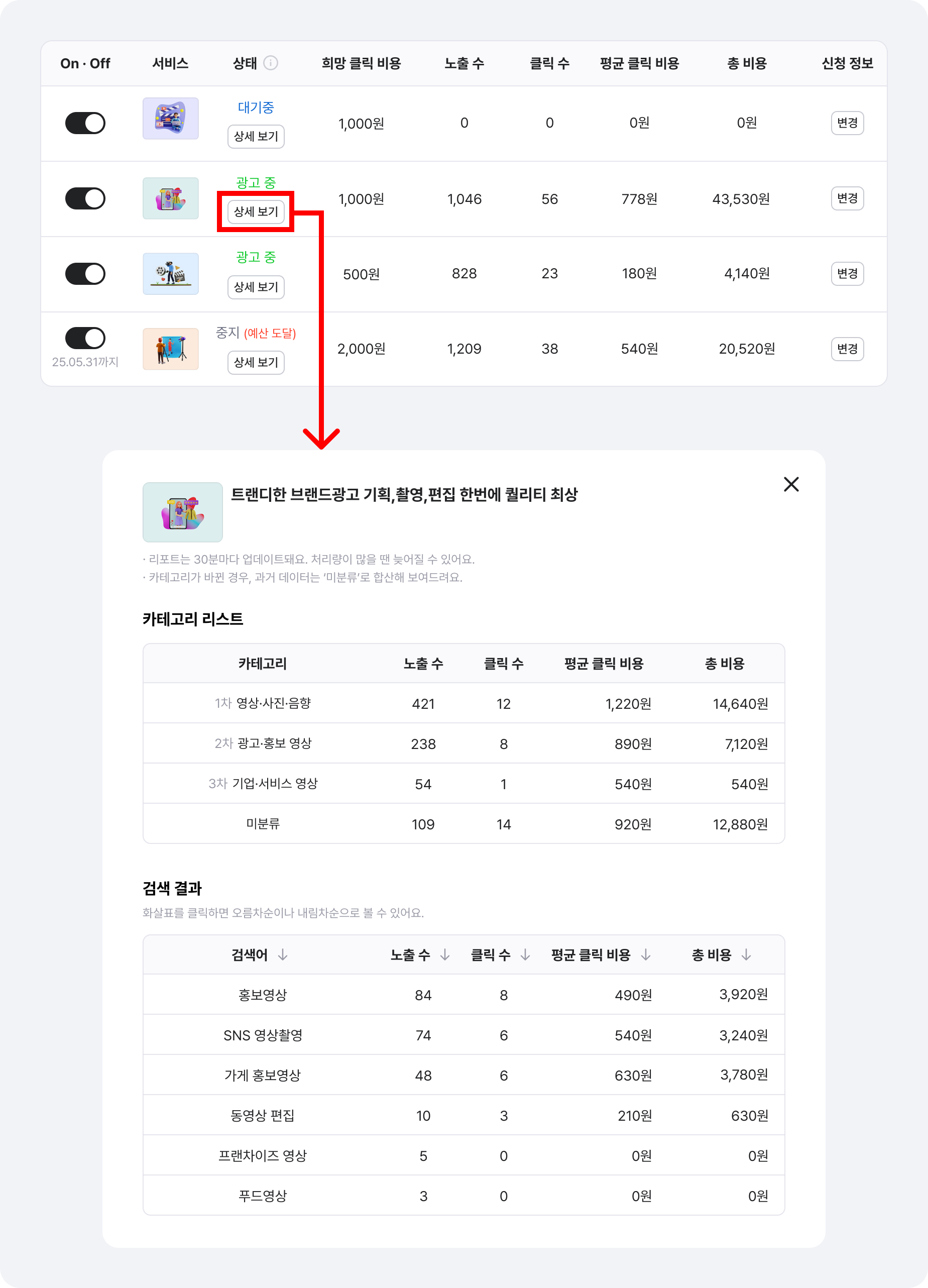 공지이미지03.jpg