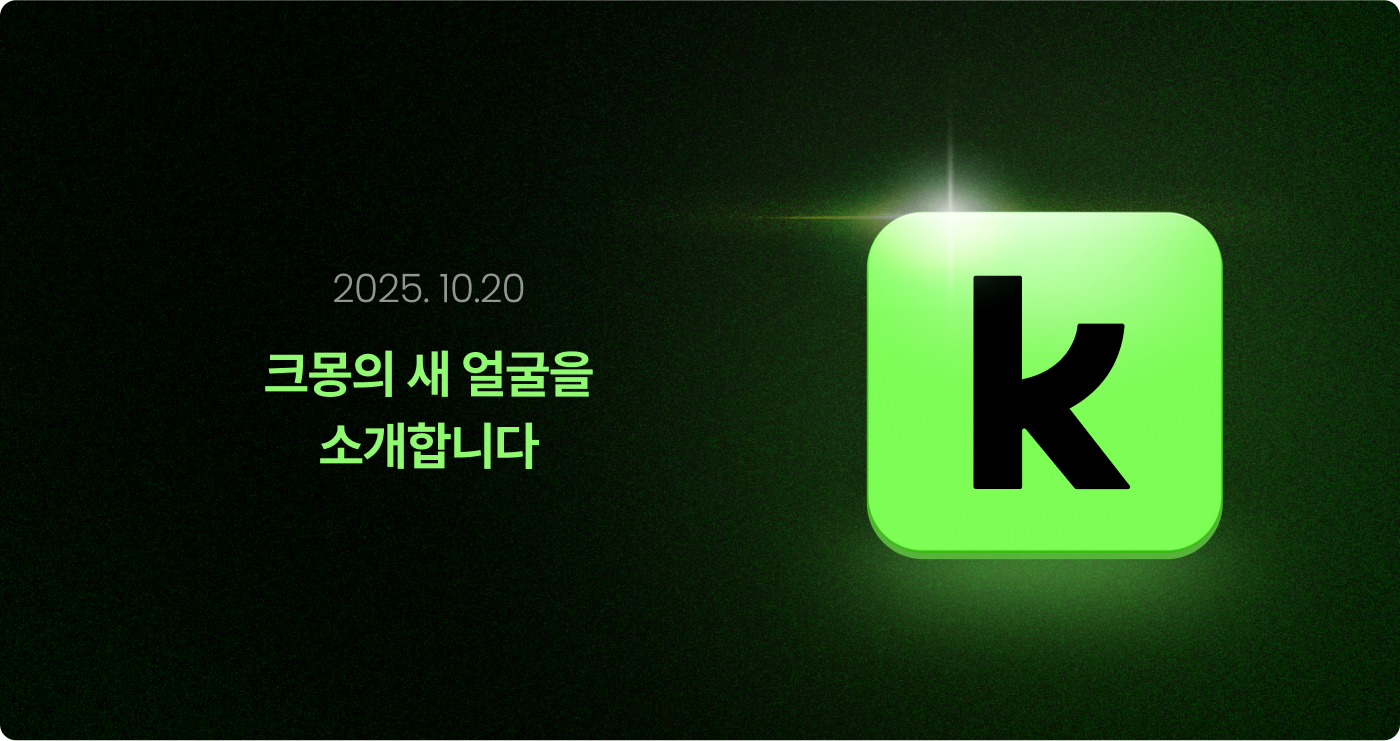 공지사항_01 (1).png