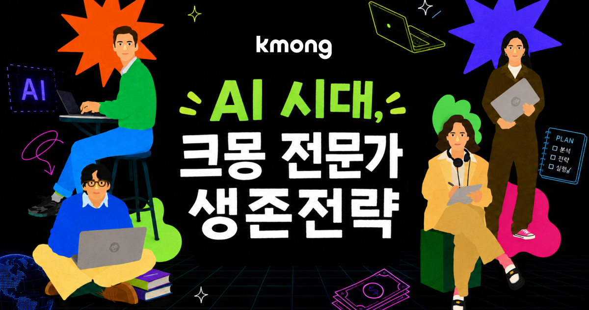 OG이미지.jpg